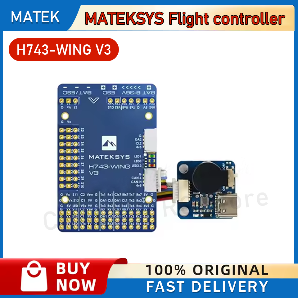 Flight Controller - MATEK MATEKSYS وحدة تحكم في الطيران