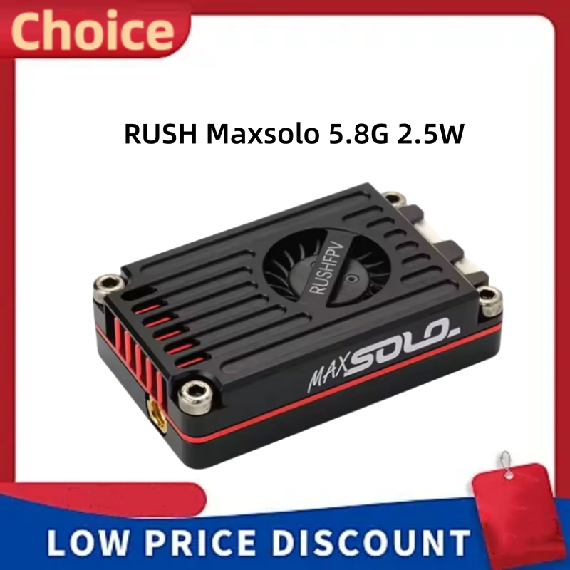 Rc Transmitter Drone - جهاز إرسال فيديو RUSH TANK MAX