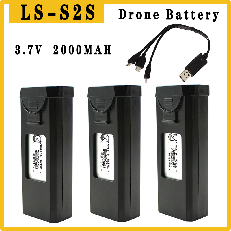 Drone Sjrc - الأصلي S2S بطارية طائرات بدون طيار