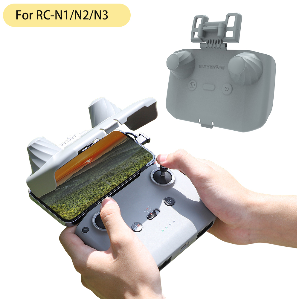 2 في 1 وحدة تحكم حامي SunHood  - مراجعة Drone Dji Rc Pro 2 وسعره