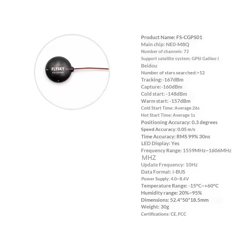 جهاز تحكم عن بعد Flysky FS-G11 - مراجعة Flight Controller وسعره