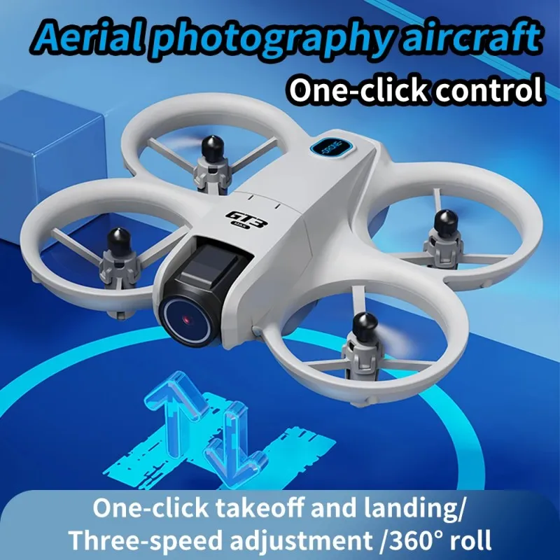 طائرة بدون طيار شاومي GT3 MAX  - مراجعة Drone Xiaomi Rc وسعره