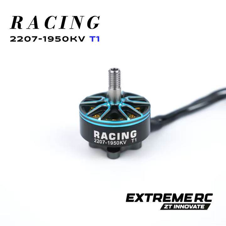 مجموعة محركات Zhitu EXTREME RC - مراجعة Drone Rc Kit وسعره