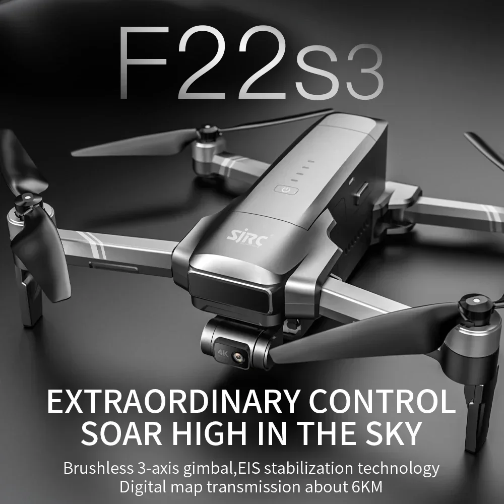 طائرة SJRC F22 S3 pro القابلة  - مراجعة Drone Sjrc وسعره
