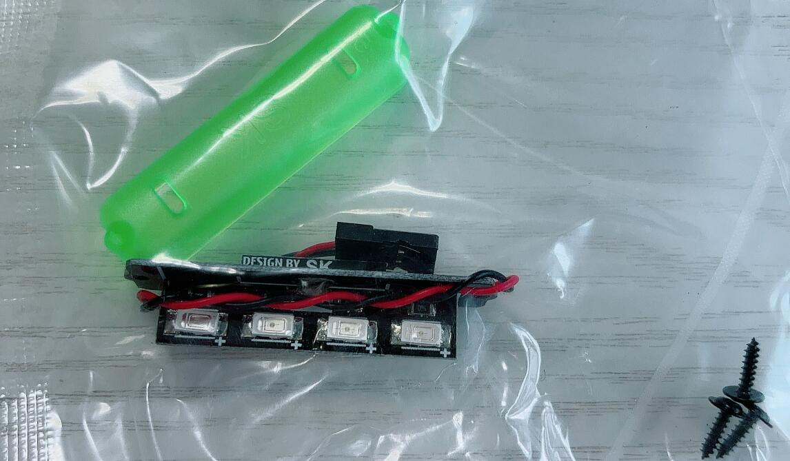 مصباح LED عالي الإضاءة من King - مراجعة Flight Controller وسعره