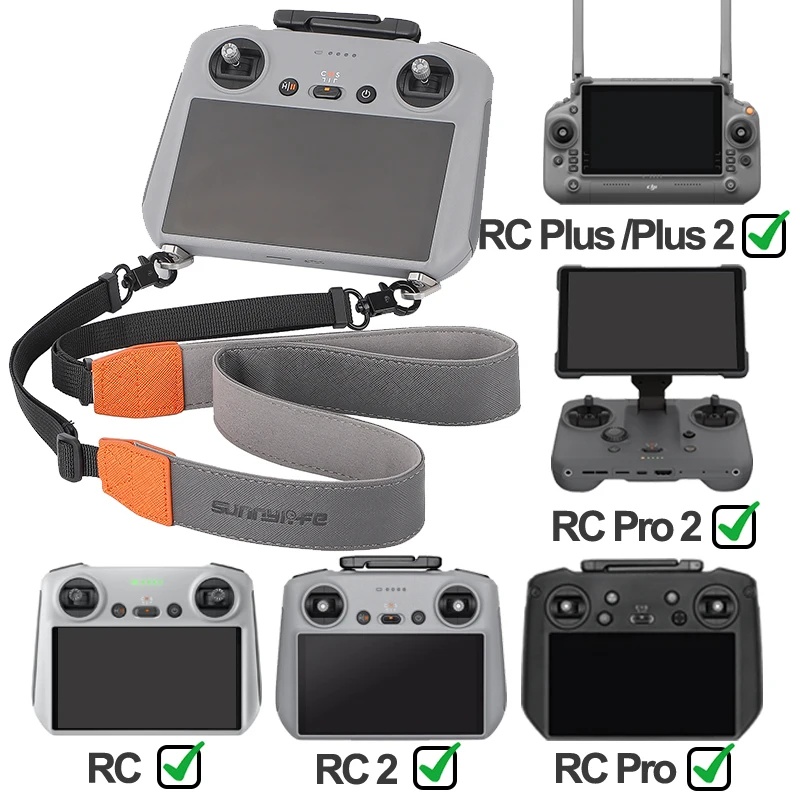 حزام رقبة قابل للتعديل لـ DJI  - مراجعة Drone Rc Lanyard وسعره