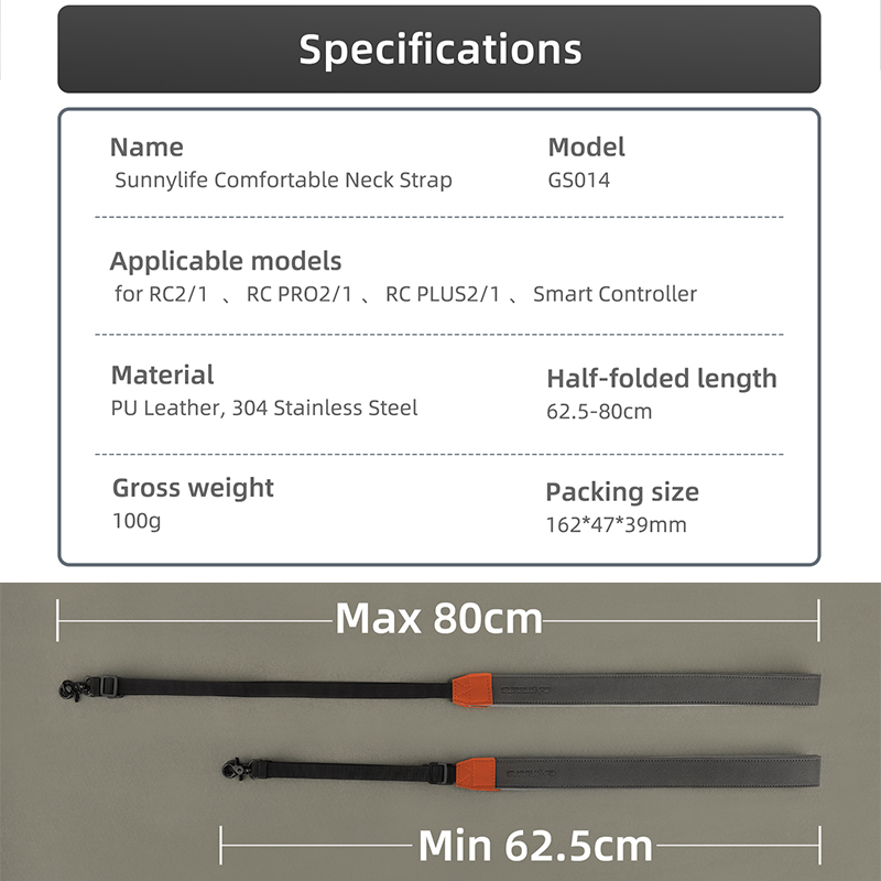 جهاز التحكم عن بعد الحبل حزام  - مراجعة Drone Rc Lanyard وسعره